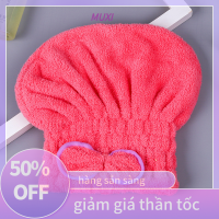 ราคา HOT SALE MUXI ไมโครไฟเบอร์แห้งเร็วอาบน้ำสปา bowknot Wrap ผ้าขนหนูหมวกสำหรับอาบน้ำห้องน้ำอุปกรณ์เสริมฝักบัวหมวกสำหรับผู้หญิงหมวกผม (21314739640)