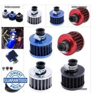 ราคา กรองจิ๋ว กรองฝาวาล์ว กรอง จิ๋ว ดักไอน้ำมันเครื่อง Raemco ปาก13mm มี 4 สีให้เลือก สีน้ำเงิน สีแดง สีม่วง และสีดำ (21280708704)