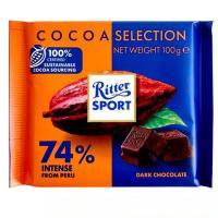 ราคา นำเข้าจากเยอรมัน Ritter Sport ช็อกโกแลต g นมดำช็อกโกแลตแซนวิชเฮเซลนัทโยเกิร์ตสตรอเบอร์รี่เนยโกโก้ (21002980116)