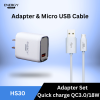 ราคา Energy premium HS30 ชุดชาร์จเร็ว Quick charge 3 0 18w 1พอร์ต USB อแดปเตอร์ สายชาร์จไมโคร ไทป์ซี (20933815760)