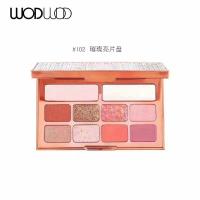 ราคา อายแชโดว์ WODWOD วู้ดวู้ด BLING EYESHADOW No W732 (16026537459)