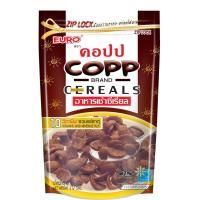 ราคา แพ็ค 6 คอปป อาหารเช้าซีเรียล 70กรัม ถุงซิปล็อก จะทานเล่นเป็นขนมหรือทานกับนมเป็นอาหารเช้าก็อร่อย อร่อยง่ายๆ ได้ประโยชน์ (20556916562)