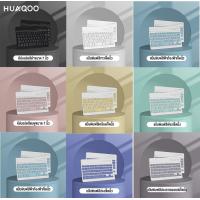 ราคา HUAQOO ชุดคีย์บอร์ดและเมาส์บลูทูธ โทรศัพท์มือถือ แท็บเล็ต โน๊ตบุ๊ค คีย์บอร์ดไร้สายสำหรับ ipad ชุดคีย์บอร์ดและเมาส์ thai keyboard (14404916068)