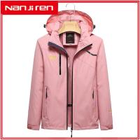 ราคา Nanjiren เสื้อกันฝนเดินป่ากลางแจ้งแจ็คเก็ตกันน้ำน้ำหนักเบาแจ็คเก็ตมีฮู้ดแบบลำลองสำหรับผู้ชายฤดูใบไม้ร่วง (13665324531)