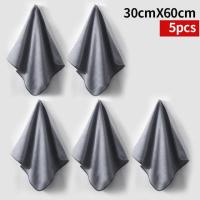 ราคา ทำความสะอาดรถผ้าขนหนูไมโครไฟเบอร์ล้างรถผ้าเช็ดผ้าไมโครไฟเบอร์ดูแลรถยนต์ผ้าขนหนูไมโครไฟเบอร์อุปกรณ์ผ้าเช็ดรถไมโครไฟเบอร์รถยนต์ (21146234711)