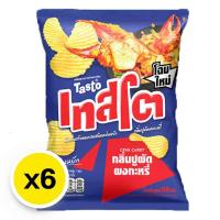 ราคา เทสโต มันฝรั่งทอดกรอบแผ่นหยัก รสปูผัดผงกะหรี่ 42 46 ก x 6 (21037674557)