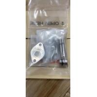 ราคา อเดปเตอร์ตัวต่อSCV วาลว์ VIGO (19921050283)