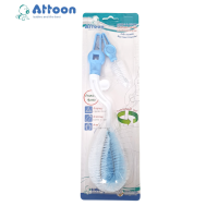 ราคา ซื้อ 1 ได้ถึง 2 Attoon แอทตูน แปรงล้างขวดนม และจุกนม ด้ามแปรงหมุนได้ 360 องศา แปรงล้างขวดนมคอกว้างและแปรงล้างจุกนม (16218276311)