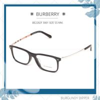ราคา กรอบแว่นตา BURBERRY BE2282F 3399 SIZE 55 MM (18294202603)