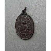 ราคา พระเหรียญหลวงพ่อโก๊ะ วัดเก้าห้อง ปี 2535 จ อยุธยา สภาพสวย (16676656959)