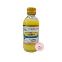 ราคา กลิ่นผสมอาหาร ตรา วินเนอร์ ขนาด 60 ml กลิ่นผสมอาหาร กลิ่นสำหรับเค้ก กลิ่นผสมตกแต่ง กลิ่นทำขนม (17206311138)