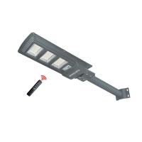 ราคา Philips Solar โคมไฟถนนฟิลลิปส์ โคมถนนโซล่าเซลล์ Solar streetlight รุ่u BRC010 LED Philips มีขนาด 40W แสงขาว สว่างนานยันเช้า มาพร้อมขา ตัวยึดแ (17305982492)