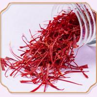 ราคา หญ้าฝรั่นเต็มความยาวดีกว่าผ้าไหมสีแดงหญ้าฝรั่นสีเหลืองหญ้าฝรั่นหญ้าฝรั่น (19924608523)