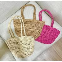 ราคา กระเป๋าสานสะพายไหล่ วัสดุธรรมชาติ กระเป๋าสไตล์เกาหลี (19409137246)