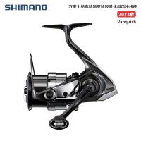 ราคา SHIMANO Nissan Vanquish 23 Vanquis Spinning Wheel Sub Light เส้นทแยงมุม Cup Road Suyijia (20045211246)