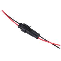 ราคา Fkend 2Pin ปลั๊กสายไฟกันน้ำแบบปิดผนึกปลั๊ก Auto Connector พร้อมสาย (19777294842)
