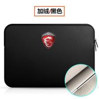 ราคา MSI MSI gp75 17 3 inch laptop gf75 inner bag gl65 computer bag mens 15 6 protective cover bag Fashion (10785173594)
