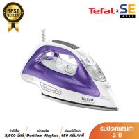 ราคา Tefal เตารีดไอน้ำ รุ่น FV2666T0 กำลังไฟ 2500 วัตต์ ความจุแท้งค์น้ำ 270 มล Calc collector ช้อนดักจับตะกรัน รับประกัน 2 ปี (10536562794)