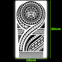 ราคา แทททู SAI MAGIC TATTOO รอยสักอยู่ได้นาน 2 สัปดาห์ รอยสักมายากล แทททูรอยสักกันน้ำ รอยสักชั่วคราว รอยสัก สักแขน ลายสักแขน รอยสักแขน รอยสักสร้อยข้อมือ รอยสักบนปลอกแขน (21369837766)