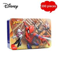 ราคา Disney The Avengers Hero Spider Man Iron Man Infinity War Movie Poster Paper Jigsaw Puzzle For Child 100 200 300 Pieces With Box (19795888570)