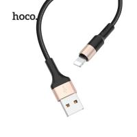 ราคา Hoco รุ่น X26 สายชาร์จพอร์ตไอโฟน lightning รองรับระบบ IOS กระแสไฟ 2A ความยาว1 เมตร (8056461858)