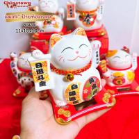 ราคา แมวกวักเซรามิก 4 5นิ้ว เซรามิก ตุ๊กตาแมวกวักเซรามิค เรียกโชค แมวกวักนำโชค แมวญี่ปุ่น แมวกวักสองมือ แมวกวักยกขา (13902470741)