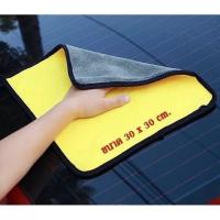 ราคา ผ้าเช็ดรถ ผ้าล้างรถ ชนิดหนานุ่มพิเศษ เกรดพรีเมี่ยม ซับน้ำไว ผ้าไมโครไฟเบอร์ หนา 550 GSM ขนาด 30X30 cm 60X30 cm (20461648091)