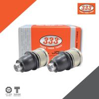 ราคา 333 ลูกหมากปีกนกล่าง MAZDA 626 GLX ลูกหมากรถยนต์ 1 กล่อง 2 ชิ้น (10900022473)