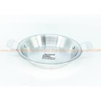 ราคา กระทะร่ม 2 หู ทอดไข่ดาว กระทะไข่กระทะ 16 ซม กระทะทำไข่คน อาหารเช้า (15951819925)