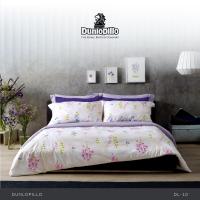 ราคา Dunlopillo Clearance ปลอกหมอน 2ชิ้น รุ่น Softatex (21267442840)
