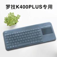 ราคา CPH Digital store สำหรับ Logitech K400และอุปกรณ์ป้องกันแผ่นครอบแป้นพิมพ์ซิลิโคนบลูทูธไร้สายแบบสัมผัสทีวี (18374363341)