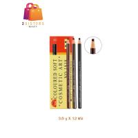ราคา 1 โหล ดินสอเขียนคิ้วเชือก Coloured Soft Cosmetic Art ดินสอเชือก ดินสอเขียนคิ้ว (21178152865)