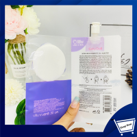 ราคา CATHY DOLL เคที่ ดอลล์ ไฮยาลูรอน คลีนซิ่ง ออย อิน วอเตอร์ 30 มล Cathy Doll Hyaluron Cleansing Oil In Water 30 ml (10133168792)