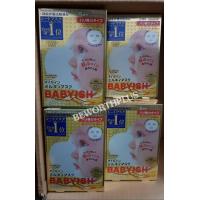 ราคา พร้อมส่ง Kose Clear Turn Babyish Mask มาส์กหน้าญี่ปุ่นที่มีส่วนผสมของกรดไฮยาลูโรนิกที่มอบความชุ่มชื้นลึกสู่ผิวชั้น (13699734531)