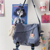 ราคา พร้อมส่ง กระเป๋าสะพายไหล่ ผ้าแคนวาส กระเป๋าสะพายข้าง วินเทจ แฟชั่น ปรับสายได้ ช่องเก็บของเยอะ (20576236818)