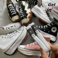 ราคา Converse Run Star qianga motion เชือกผูกรองเท้าแบบออริจินอลสีขาวล้วนเหมาะกับพื้นหนารองเท้าผ้าใบแบบเตี้ย (21016826382)