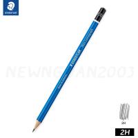 ราคา Staedtler ดินสอเเรเงา ดินสอเขียนแบบ ดินสอดำ สเต็ดเล่อร์ Mars Lumograph รุ่น 100 2B 3B 4B 5B 6B EE B HB 2H ดินสอไม้ทําข้อสอบ (11535666941)