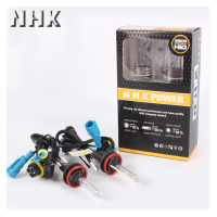 ราคา NHK Xenon หลอดไฟ H11 Auto Light Rfit อะไหล่3000K 4300K 5500K 6000K รถอุปกรณ์เสริม (19658229616)