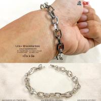 ราคา สร้อยข้อมือ โซ่ใหญ่6มิล เลสเงิน โซ่ข้อมือ ข้อมือโซ่ กำไลโซ่ โซ่สแตนเลส ข้อมือเลส เลสข้อมือ ของแท้ สแตนเลสแท้316L (11719316140)