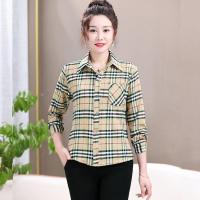 ราคา แจ็คเก็ตขัดคลุมหน้าท้องแขนยาวเสื้อคาร์ดิแกนเนื้อบางวัยกลางคนและมารดาของผู้สูงอายุใหม่ของผู้หญิงเสื้อลายสก๊อตผ้าฝ้ายบริสุทธิ์ (21028619881)
