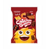 ราคา Vita C Calcium Gummy ไวต้า ซี เยลลี่ กัมมี่ แคลเซียม วิตามินซี จำนวน 1ซอง รส ส้ม สตอเบอร์รี่ โคล่า องุ่นมัสแคท (19920715614)