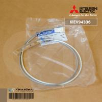 ราคา KIEV94336 THERMAL FUSE ASSY เทอร์โมฟิวส์ Mitsubishi Electric เซ็นเซอร์ตู้เย็นมิตซูบิชิ อะไหล่ตู้เย็น ของแท้ศูนย์ (16388714103)