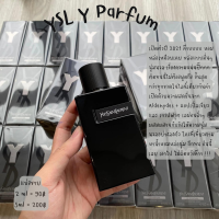 ราคา รุ่นขายดี น้ำหอมแบ่งขายแท้ ยิปแซง Y Le Parfum แบ่งขายขนาด 2ml 5ml (21250109349)