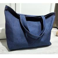 ราคา กระเป๋าสะพาย ผ้ายีนส์ ใบใหญ่ Modern ขายส่งขั้นต่ำ 10 ใบ (21218495294)