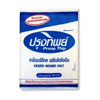 ราคา ปรุงทิพย์ เกลือบริโภคเสริมไอโอดีน 5 กก รหัส 106962 (20255967325)