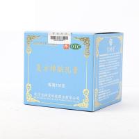 ราคา ของแท้ พร้อมส่ง ครีมบัวหิมะ 100gครีมบัวหิมะ เป๋าฟูหลิง กระปุกใหญ่ ตรามังกรฝาสีฟ้า รับประกันของแท้จากเป่าจือถัง ขูดรหัสตรวจสอบได้宝树堂蓝 (21393988847)