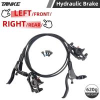 ราคา Tanke MTB ชุดดิสก์เบรกไฮดรอลิกเบรคหน้าหลังจักรยานเสือภูเขาจักรยานไฮดรอลิกคาลิปเปอร์น้ำมันจักรยาน (21170972611)