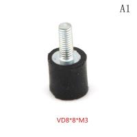 ราคา jiajushipin M3 M4 M5 M6 M8โช้คอัพยาง Anti vibration isolator Mounts bobbins (20946787696)