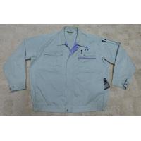 ราคา เสื้อช็อป แขนยาว สีเทา ของญี่ปุ่น ไซส์ 4L (20623411929)