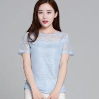 ราคา ลูกไม้กลวงแขนสั้นทรงสลิมรอบคอสีขาวสไตล์เกาหลีแบบใหม่ (21256024677)